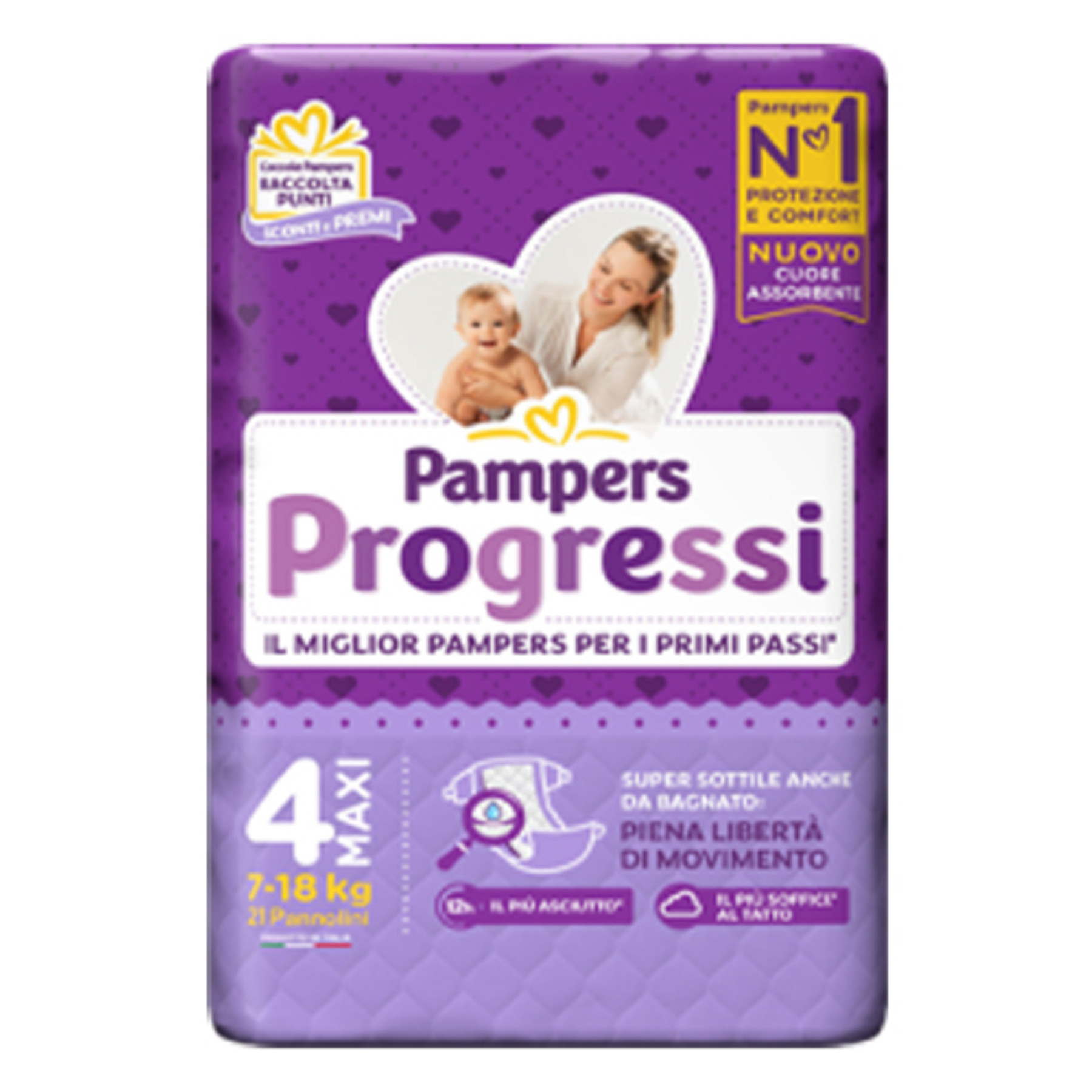 Pampers Vooruitgang eerste dagen, 84 luiers, twee verpakkingen maat 1 (2-5 kg) en één verpakking maat 2 (3-6 kg