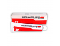 Antimicotico same*crema 30g