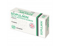 Sopulmin*bb 10supp 100mg