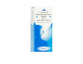 Zerinodek decong*spr 10ml 0,1%