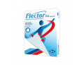 Flector*5cer medic 180mg