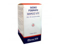 Marco Viti Sodio Fosfato 16%/ 6% soluzione rettale (4 flaconi 120ml)