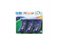 Niquitin mini*60pastl 4mg pp