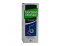 Tantum Verde Bocca collutorio 22,5+7,5mg (120 ml)