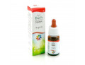 Aspen guna gocce 10 ml