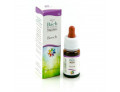 Beech guna gocce 10 ml