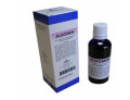 ALGOMEN 50ML SOL IAL