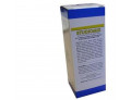 STUDIOMIX 50ML SOL IAL