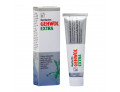 Gehwol crema extra 75 ml