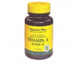 Vitamina a 10000 idrosolubile