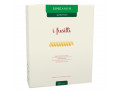 Sineamin fusilli 500 g