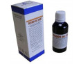 BIODREN MC GENIT 50ML SOL IAL