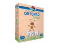 Cerotto oculare per ortottica ortopad skin regular 20 pezzi