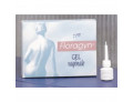 Gel vaginale a base di lattobacilli lisati floragyn gel 6 tubetti monodose 9ml