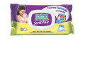 PAMPERS SALV SENSIT ALOE RIC63