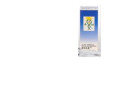 Fitomega rige 11 gocce 50 ml