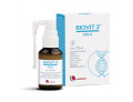 Biovit 3 gola 1 fiala 15 ml spray