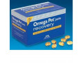 Omega pet recovery blister 120 perle