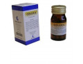 Colexil 50 compresse 500mg