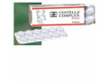 Centella complex forte 20 compresse