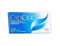 Cadicioc tavoletta latte con glucomannano 100 g