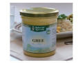 Ghee bio burro chiarificato 220 g