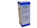 Respimel gocce 50 ml