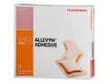Medicazione idrocellulare sterile altamente assorbente adesiva in schiuma di poliuretano 12,5x12,5cm 10 pezzi