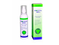 Biotema idra emulsione spray 200 ml