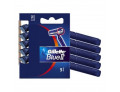Rasoio gillette blue ii standard 6 x 20 x 5