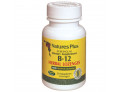 Vitamina b12 1000 mcg sublinguale