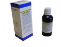 BIODREN P 50ML SOL IAL