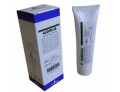 ALGIPLUS CR 50ML