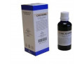 CIRCIDERM 50ML SOL IAL