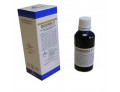 Biodren v 50 ml