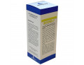 Biodren f 50 ml soluzione idroalcolica