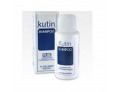 KUTIN COLLAGENE SHAMPOO 200ML