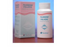 FILODERM POLVERE 75G