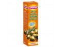 Plasmon olio vitaminizzato 250 ml 1 pezzo