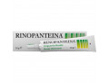 Unguento nasale rinopanteina 10 g