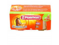 Plasmon omogeneizzato cavallo 80 g x 2 pezzi