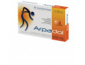 Arpadol 45 compresse 22,5 g