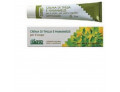 Crema thuja e hamamelis 75 ml