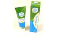 Dermagiq skin crema tubetto 30 g