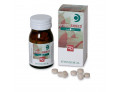 Enteroshield 70 tavolette