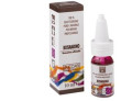 Rosmarino olio essenziale naturale 10 ml