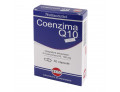 Coenzima q10 forte 30 capsule