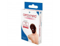 Cerotto per sutura ceroxmed 6,4x108 mm 10 pezzi