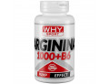 Arginina 1000 100 compresse