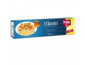 Schar spaghetti 500 g